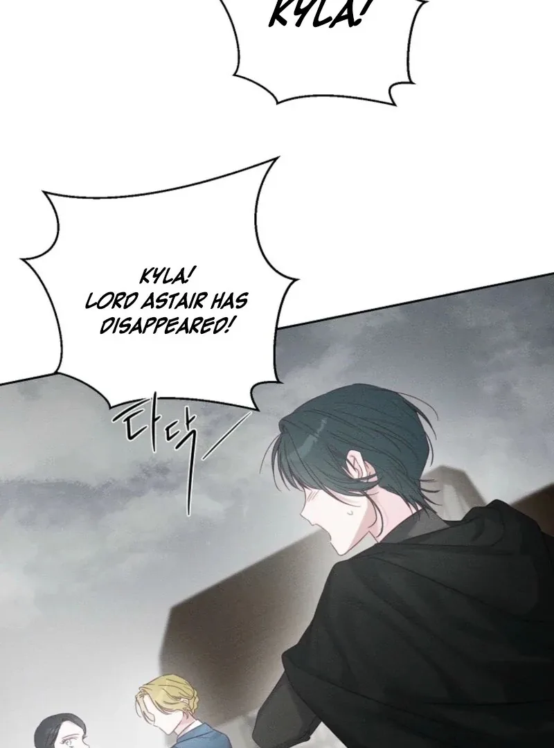 Let’s Hide My Younger Brother First Chapter 102 page 45