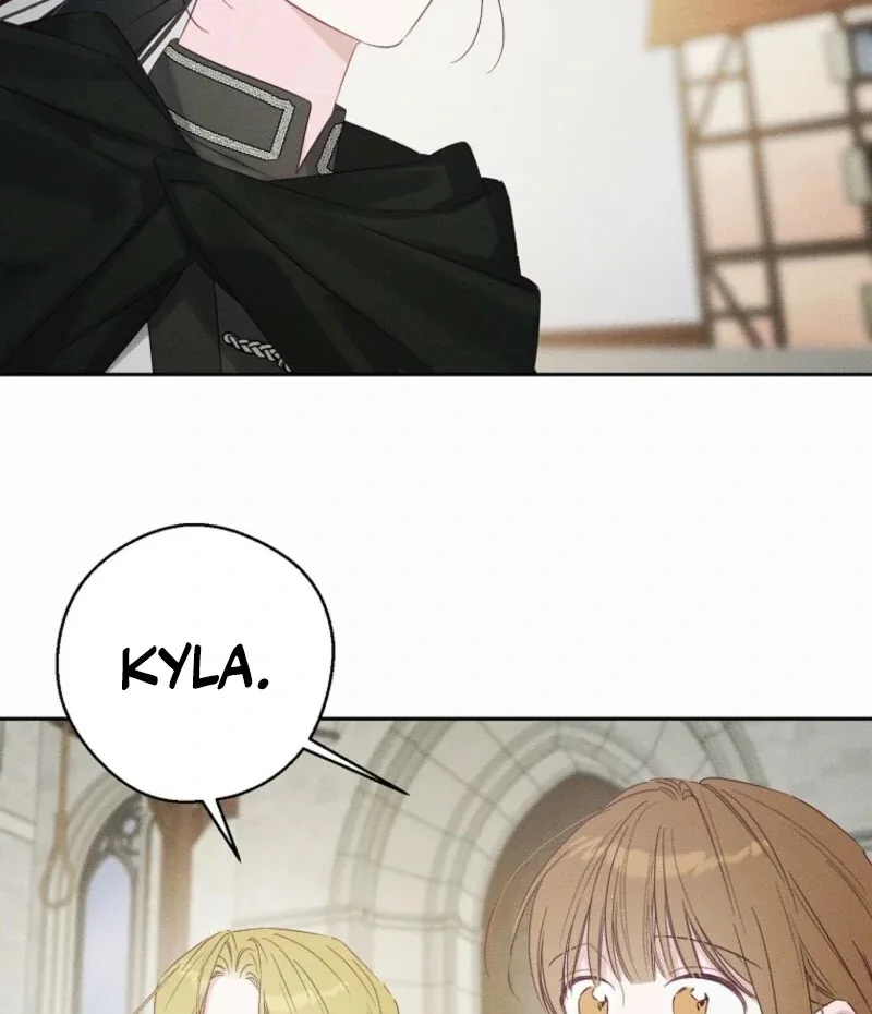 Let’s Hide My Younger Brother First Chapter 102 page 26