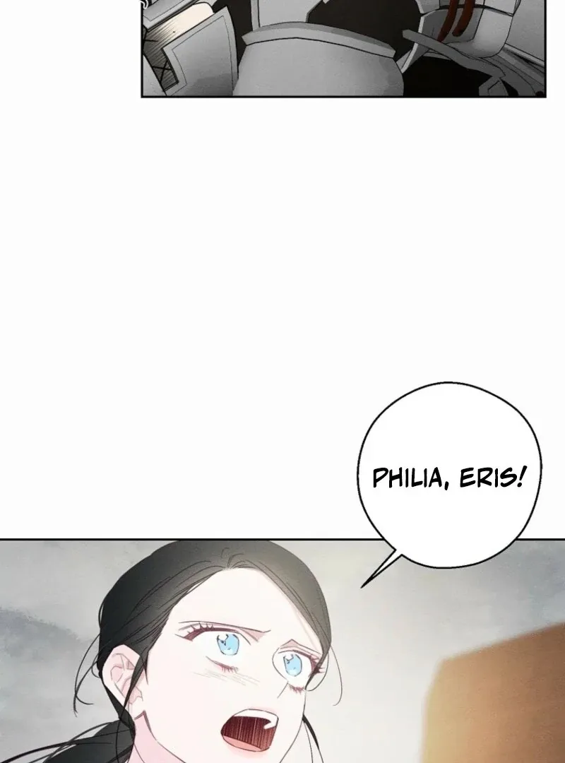Let’s Hide My Younger Brother First Chapter 102 page 25