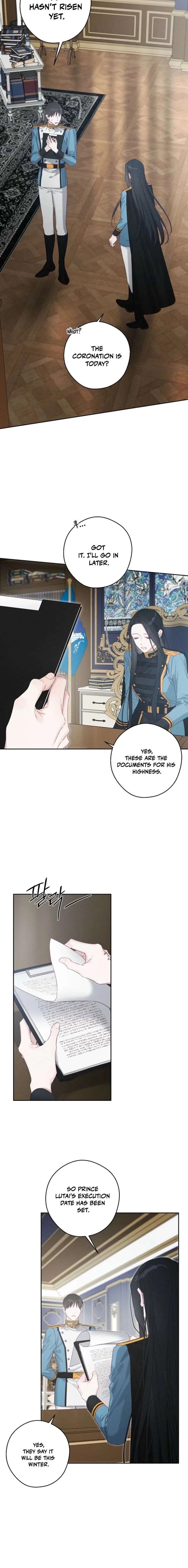 Let’s Hide My Younger Brother First Chapter 107 page 3