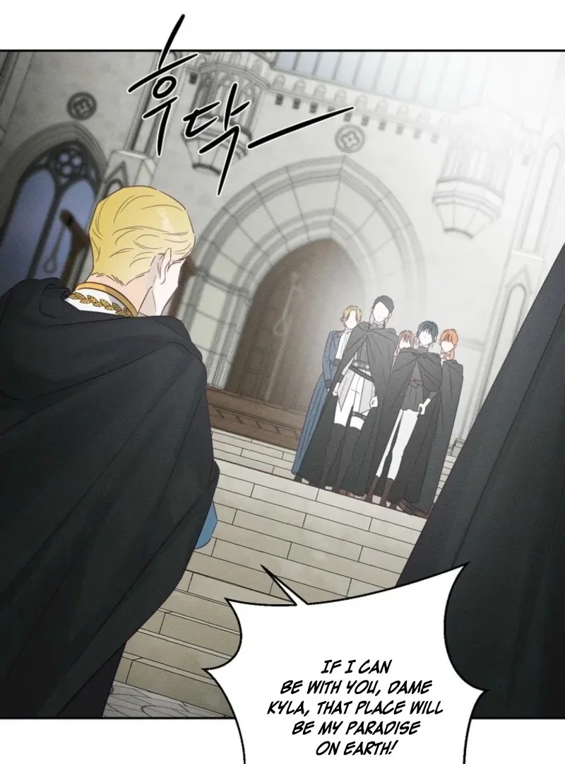 Let’s Hide My Younger Brother First Chapter 102 page 62