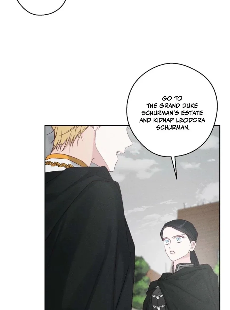 Let’s Hide My Younger Brother First Chapter 102 page 73