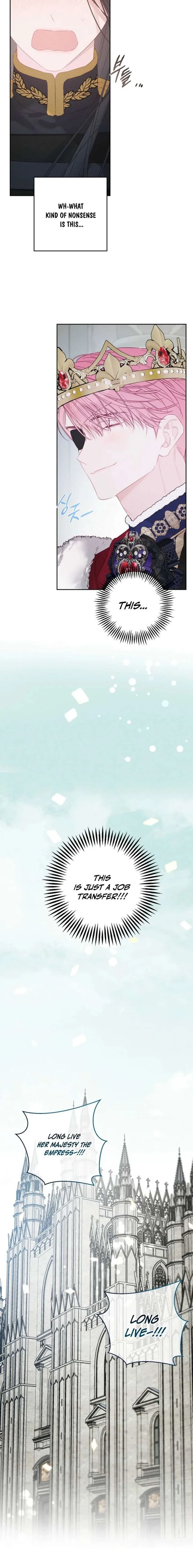 Let’s Hide My Younger Brother First Chapter 107 page 19
