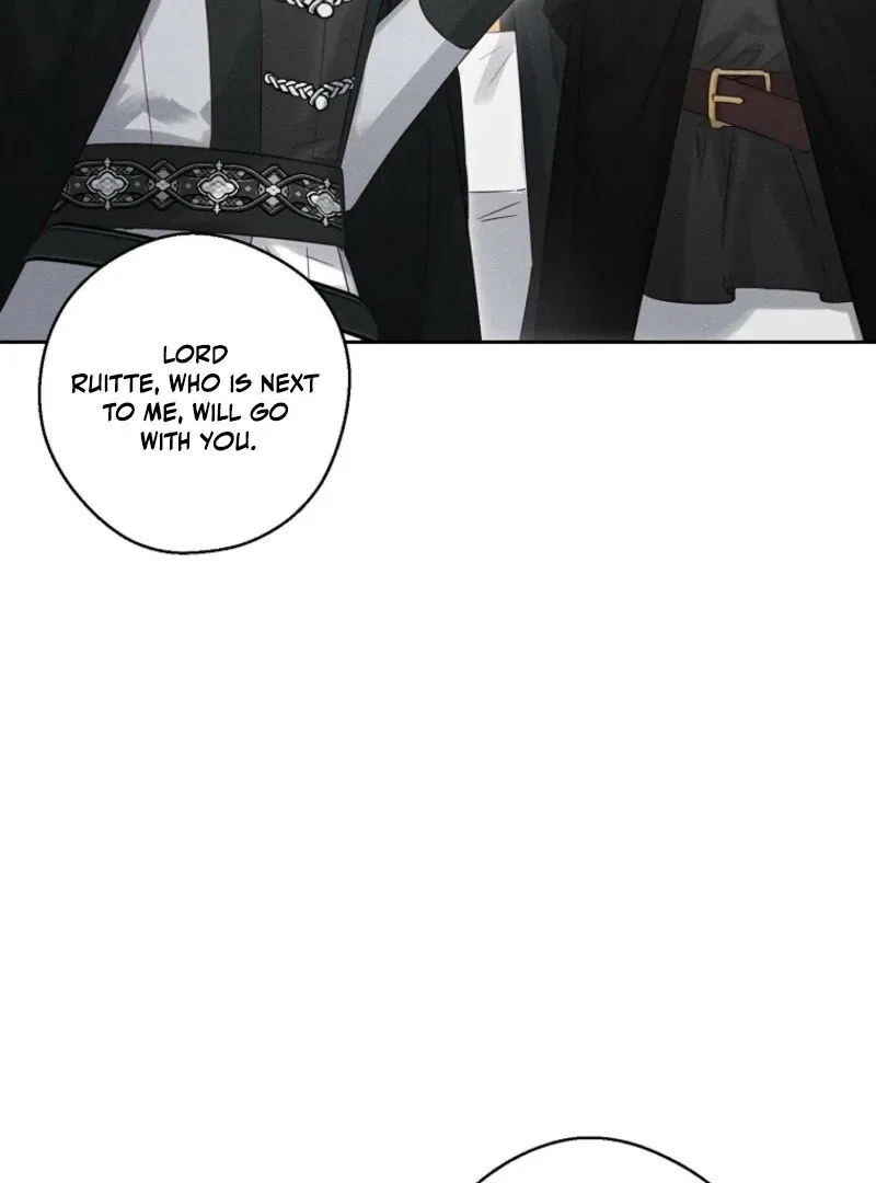 Let’s Hide My Younger Brother First Chapter 102 page 71