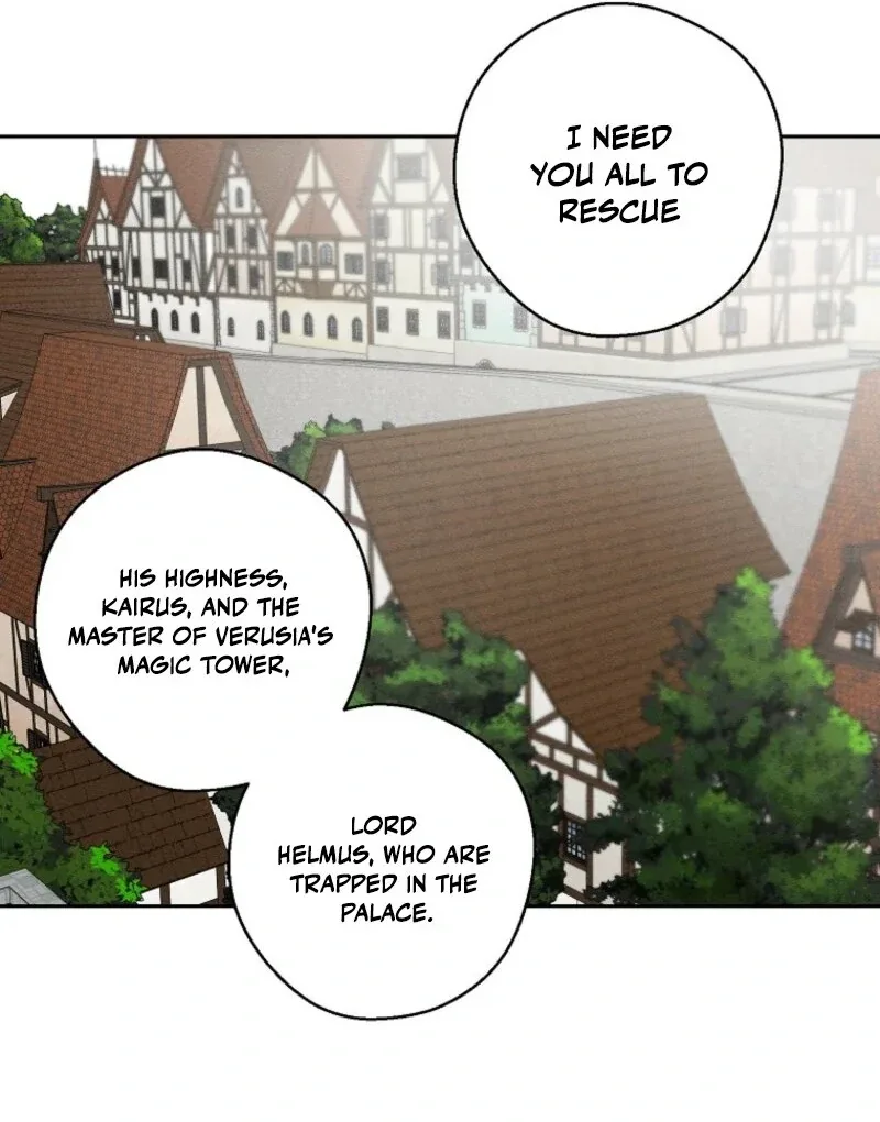 Let’s Hide My Younger Brother First Chapter 102 page 69