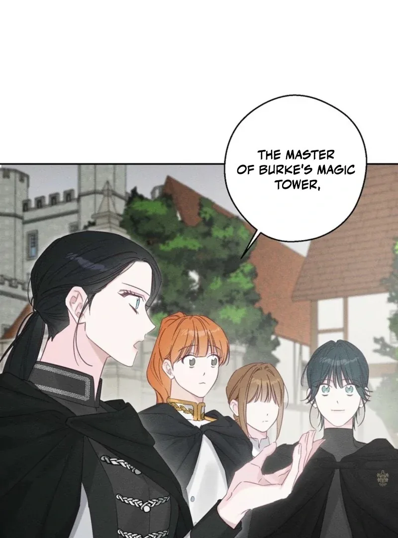 Let’s Hide My Younger Brother First Chapter 102 page 70