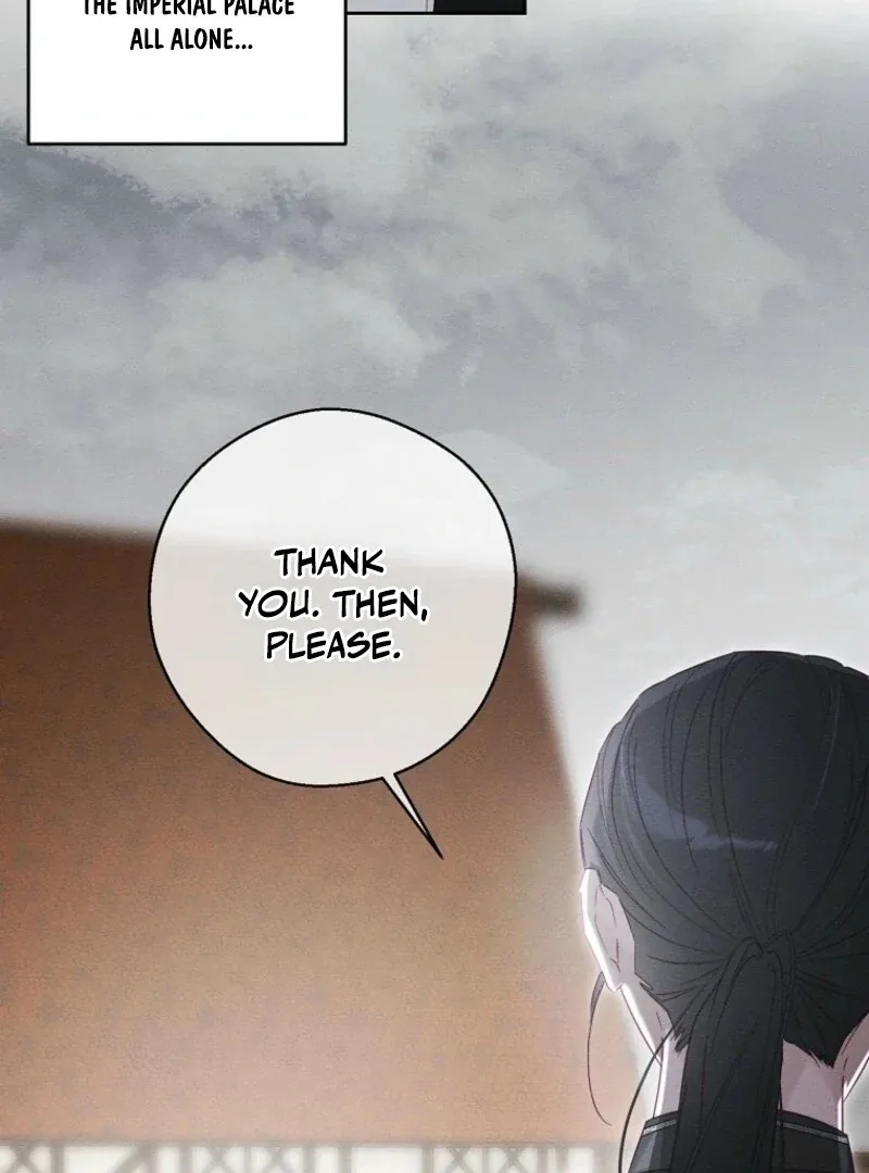 Let’s Hide My Younger Brother First Chapter 102 page 84
