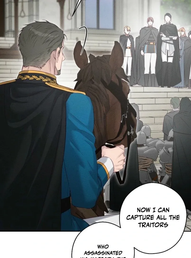 Let’s Hide My Younger Brother First Chapter 102 page 100