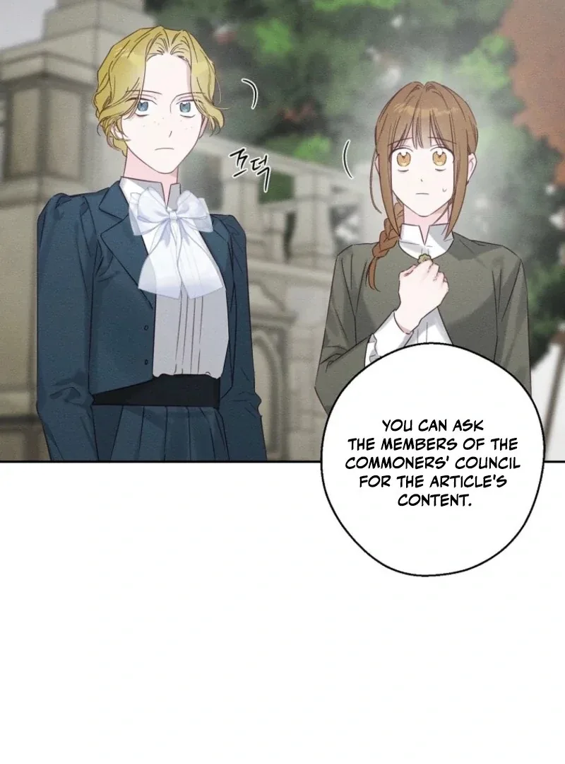 Let’s Hide My Younger Brother First Chapter 102 page 90
