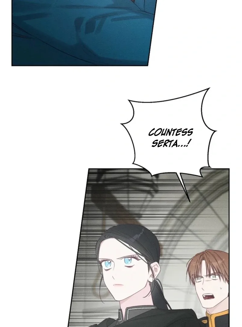 Let’s Hide My Younger Brother First Chapter 102 page 98