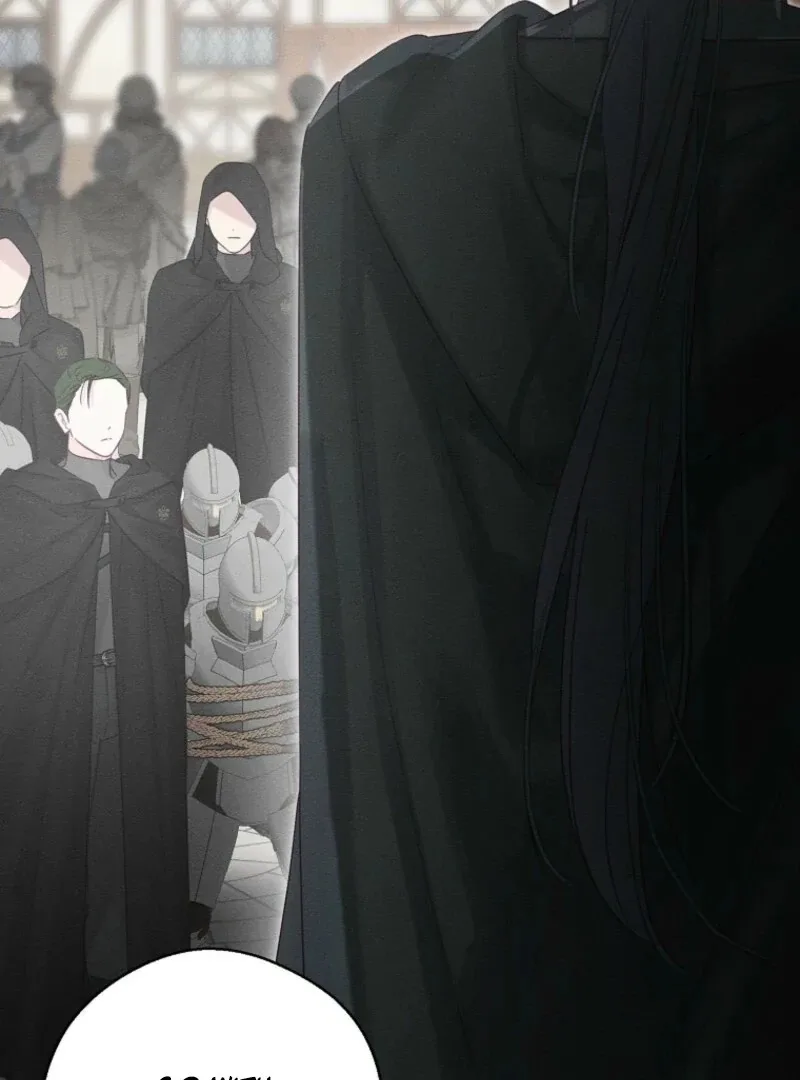 Let’s Hide My Younger Brother First Chapter 102 page 85