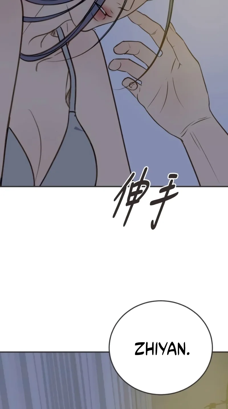 Situationship Chapter 40 page 31