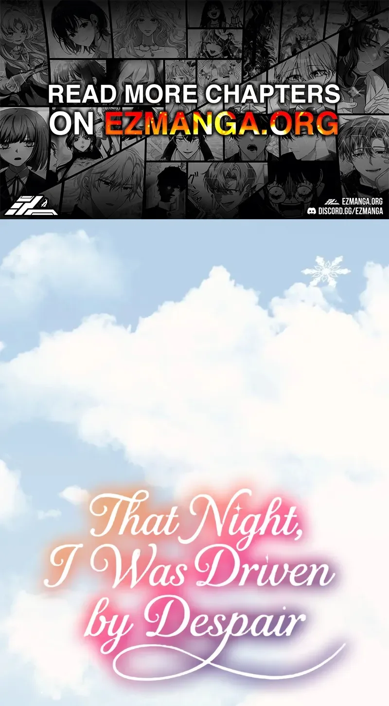 That Night, I Was Driven by Despair Chapter 33 page 1