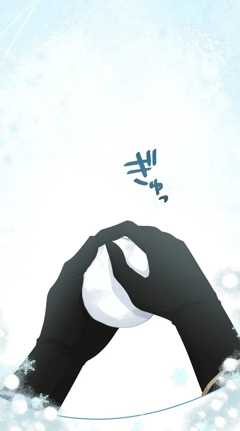 That Night, I Was Driven by Despair Chapter 33 page 48
