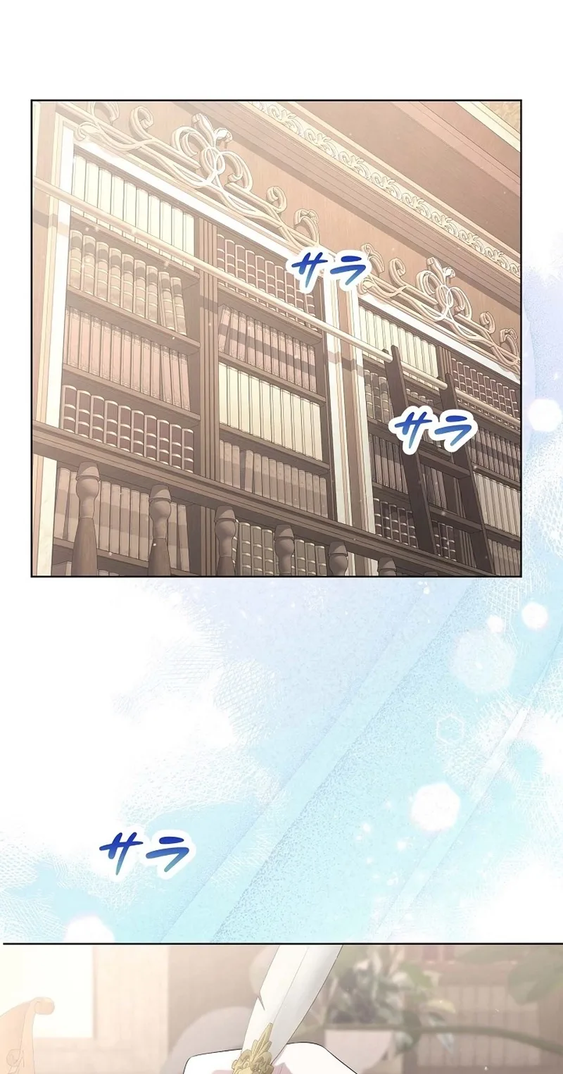 The Fake Bride Can’t Escape Chapter 66 page 12