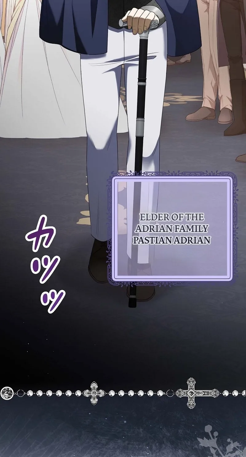 The Fake Bride Can’t Escape Chapter 66 page 62