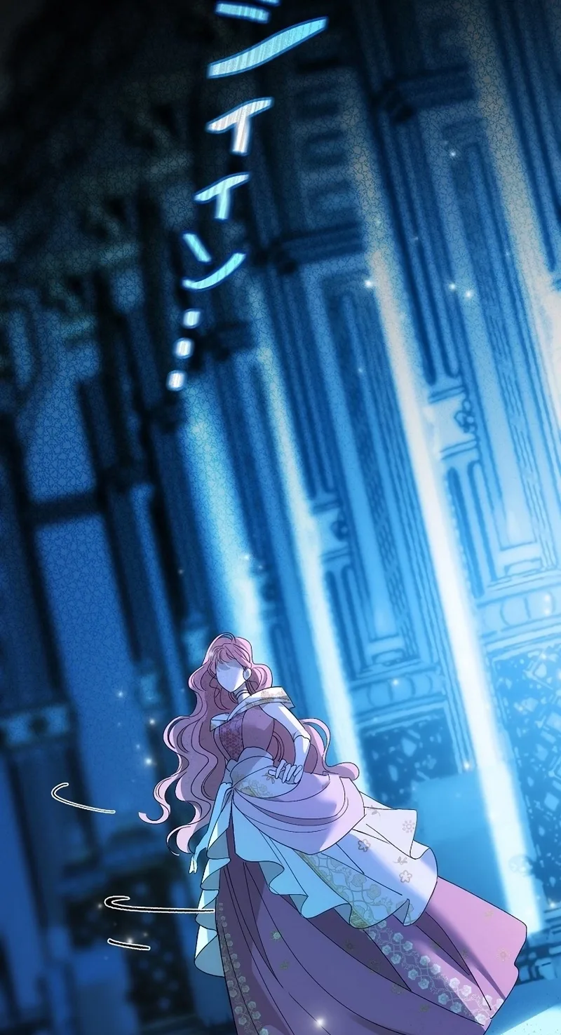 My Contractually Married Husband Wants Me Chapter 51 page 8