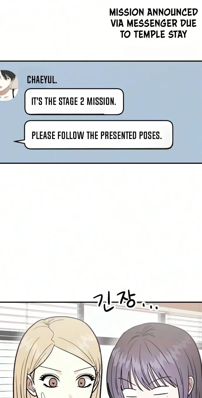 Battle of Mosol Chapter 72 page 59