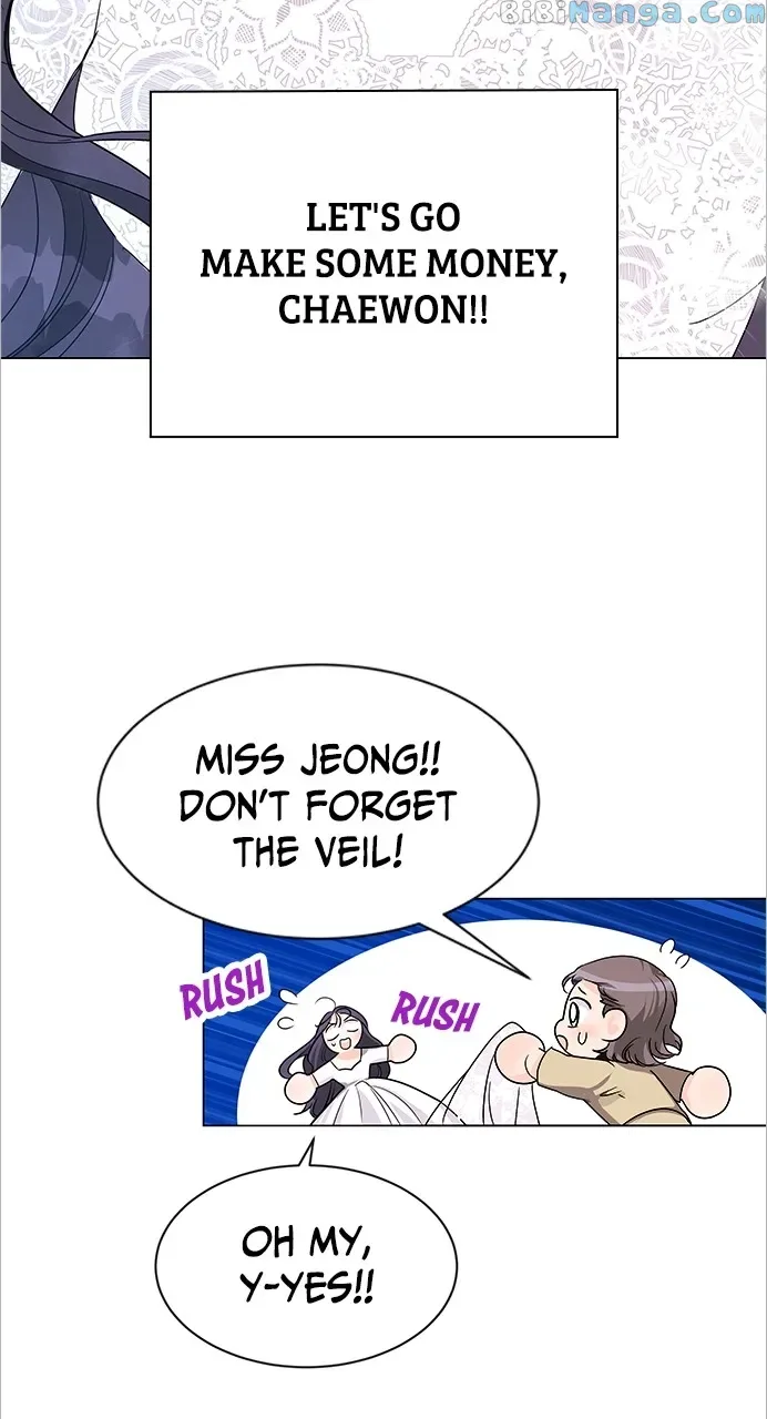 Let’s Meet After Work Chapter 1 page 13