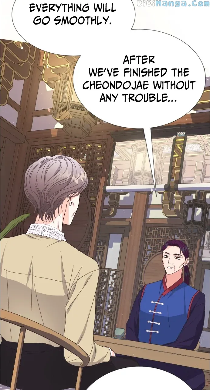 Let’s Meet After Work Chapter 4 page 56