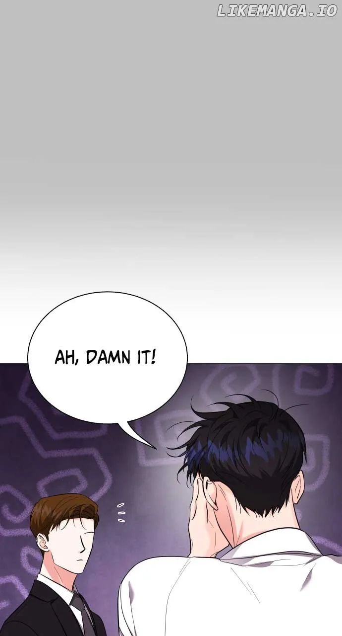Let’s Meet After Work Chapter 33 page 17