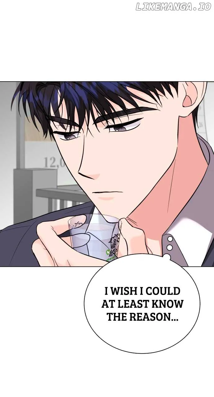 Let’s Meet After Work Chapter 33 page 71