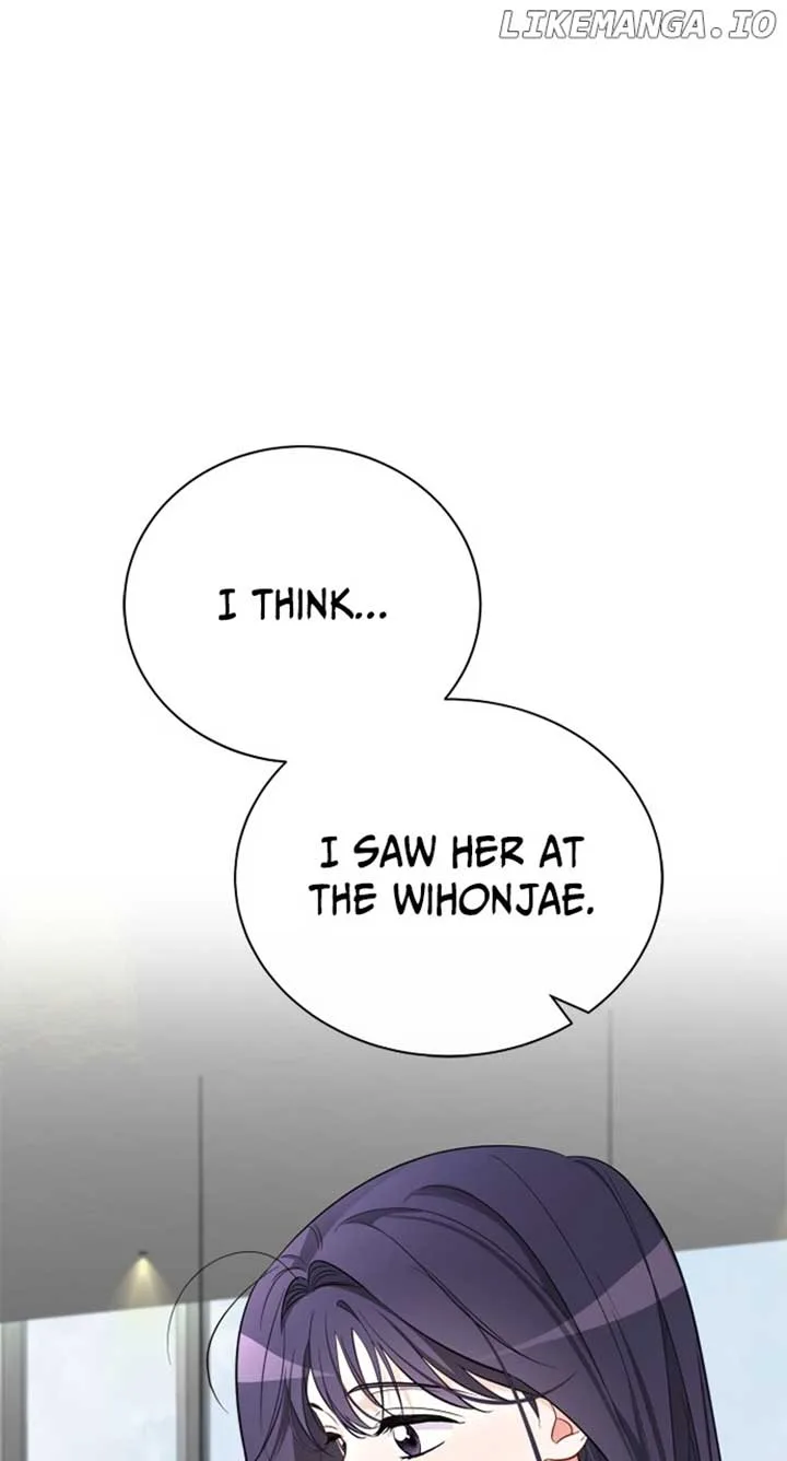 Let’s Meet After Work Chapter 51 page 2
