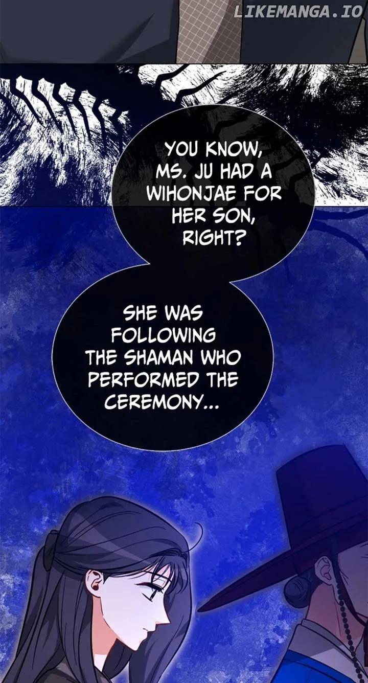 Let’s Meet After Work Chapter 51 page 5