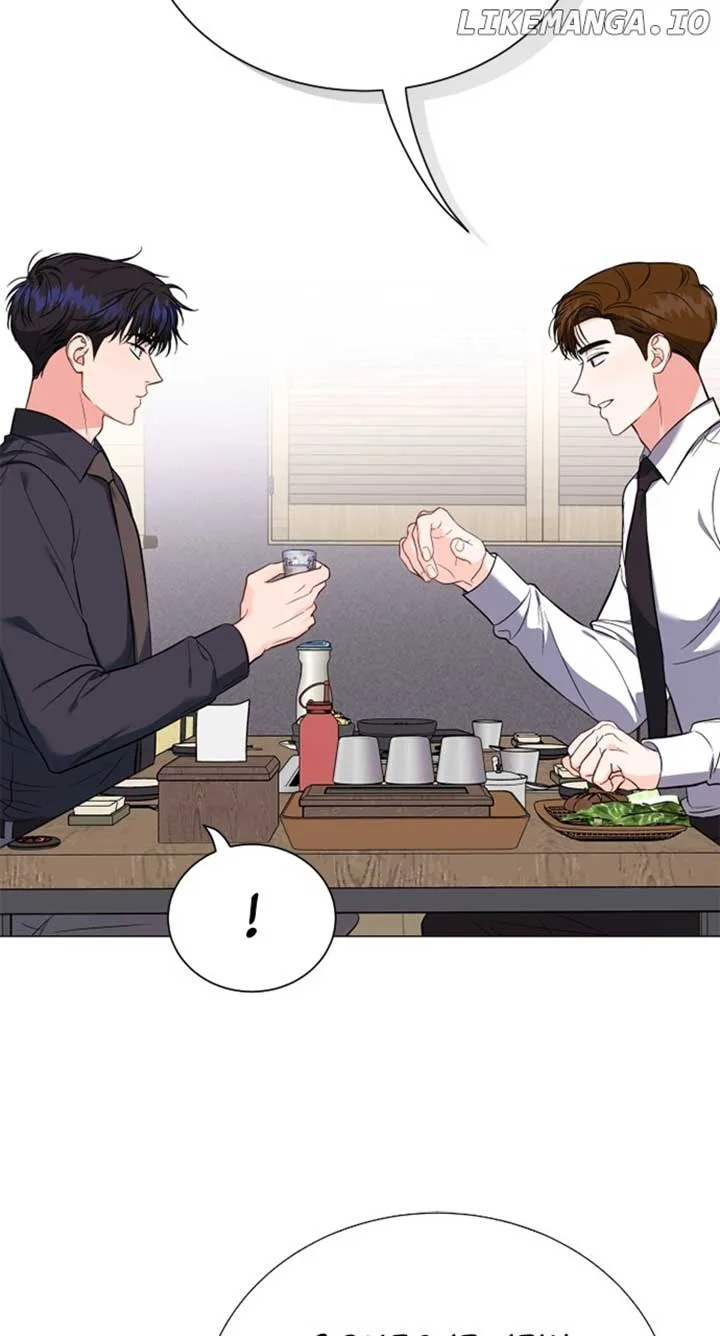 Let’s Meet After Work Chapter 51 page 51