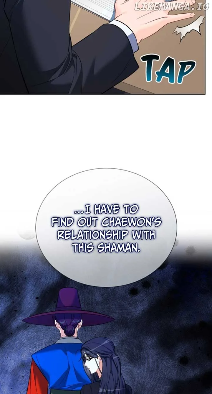 Let’s Meet After Work Chapter 54 page 11