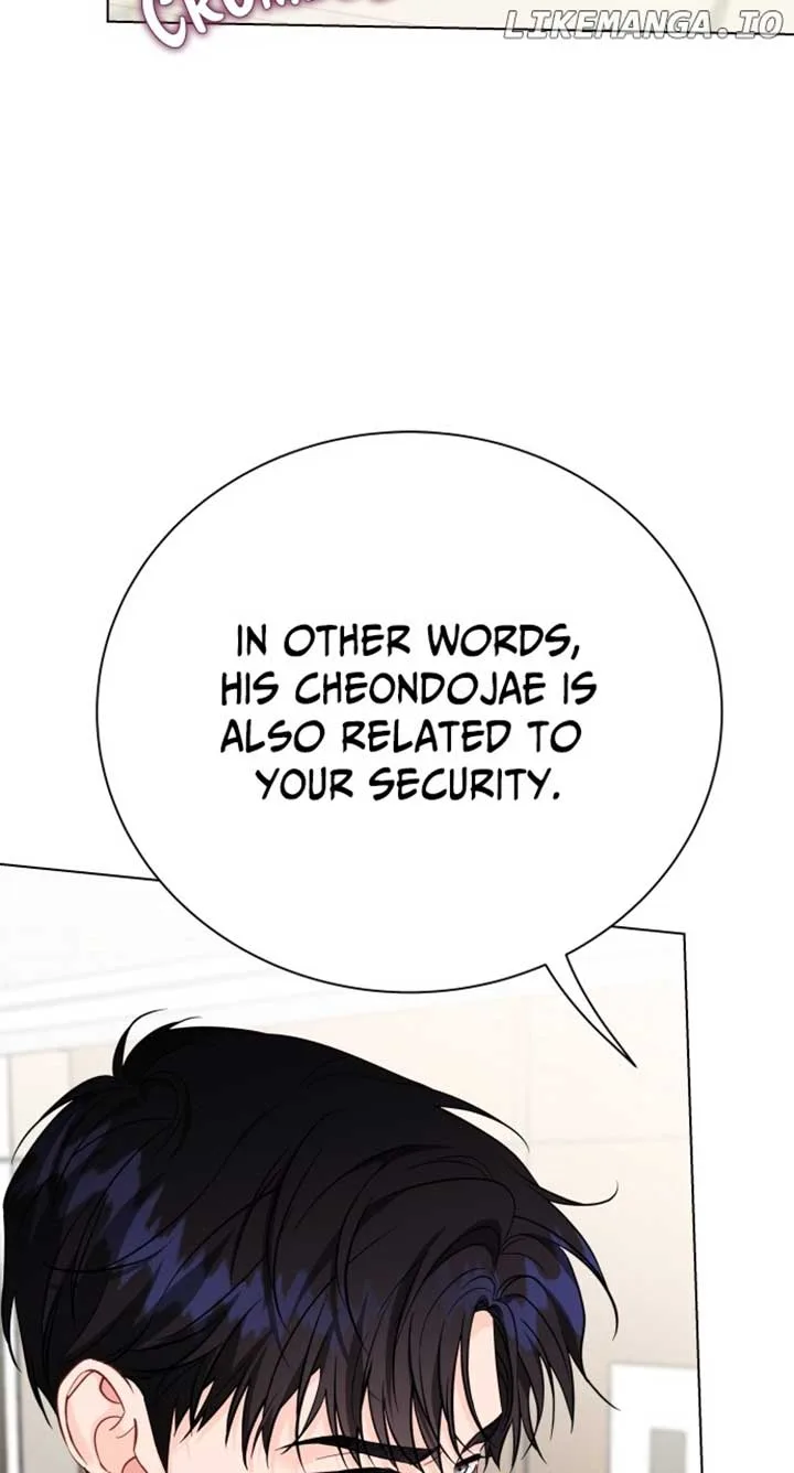 Let’s Meet After Work Chapter 55 page 30