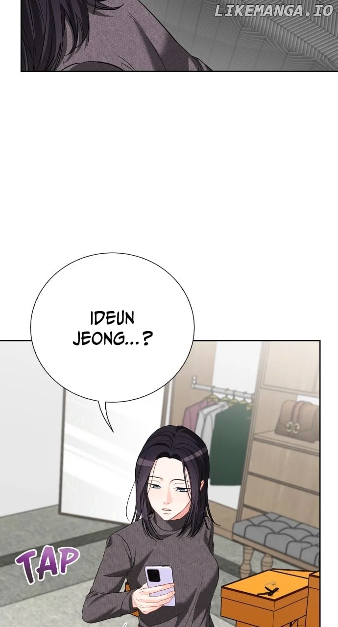 Let’s Meet After Work Chapter 62 page 5
