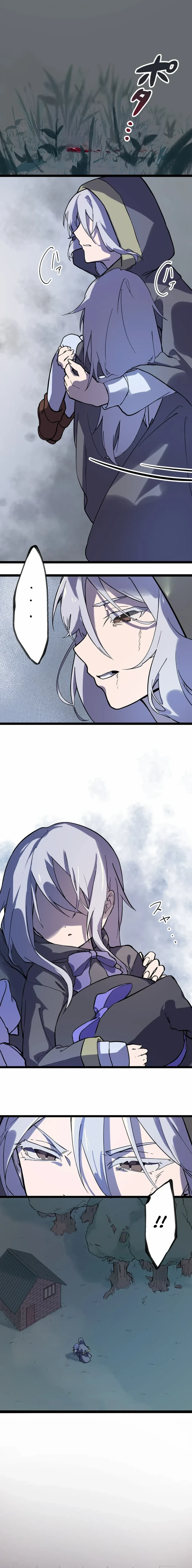 Let’s raise a witch who will destroy the world Chapter 1 page 13