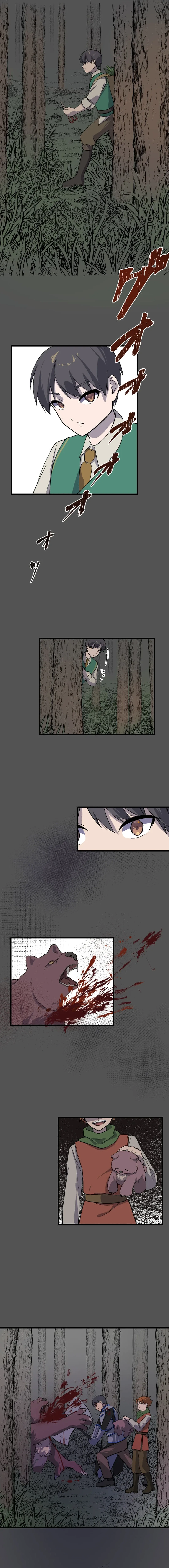 Let’s raise a witch who will destroy the world Chapter 4 page 14