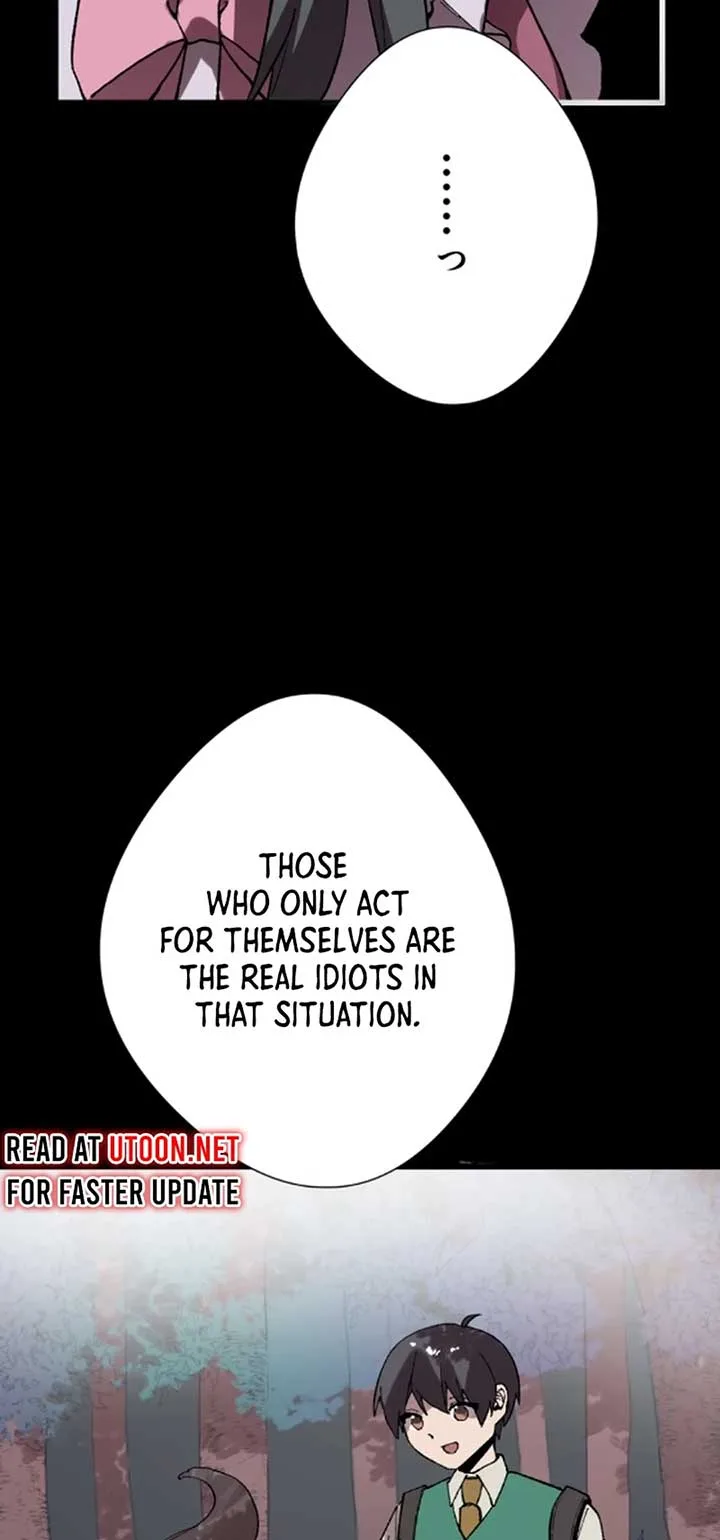 Let’s raise a witch who will destroy the world Chapter 13 page 57