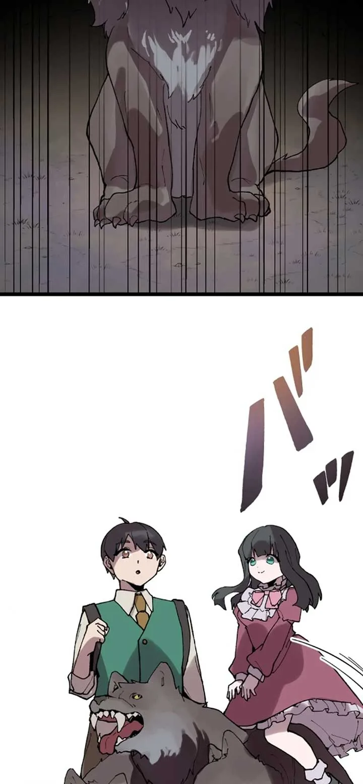 Let’s raise a witch who will destroy the world Chapter 13 page 74