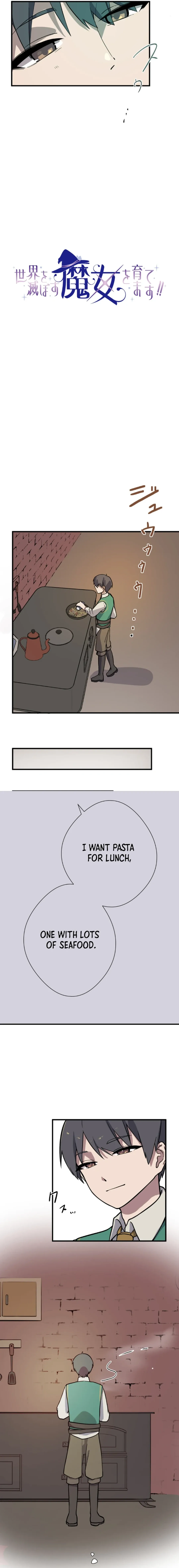 Let’s raise a witch who will destroy the world Chapter 6 page 5