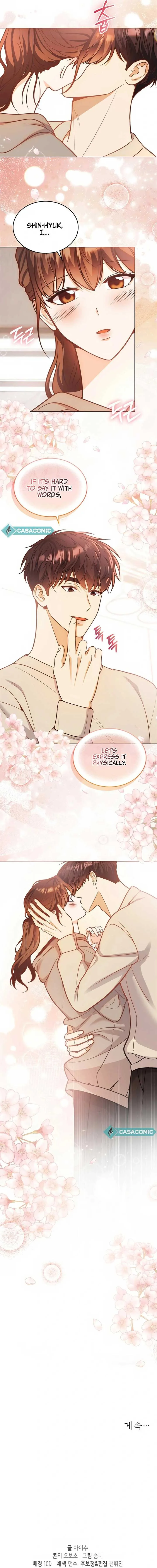 Let’s Start With Marriage Chapter 11 page 13