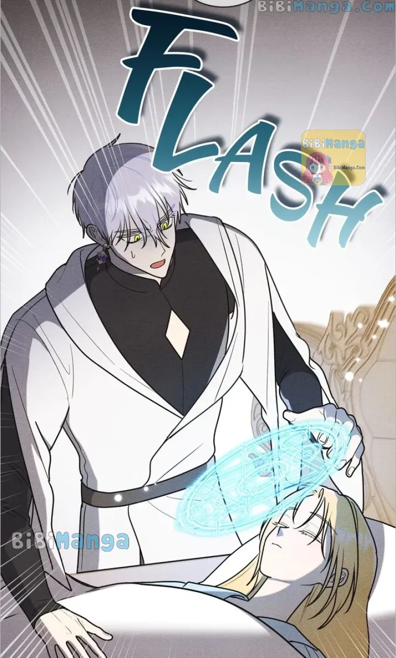 Let’s Take a Bath, Duke! Chapter 31 page 43