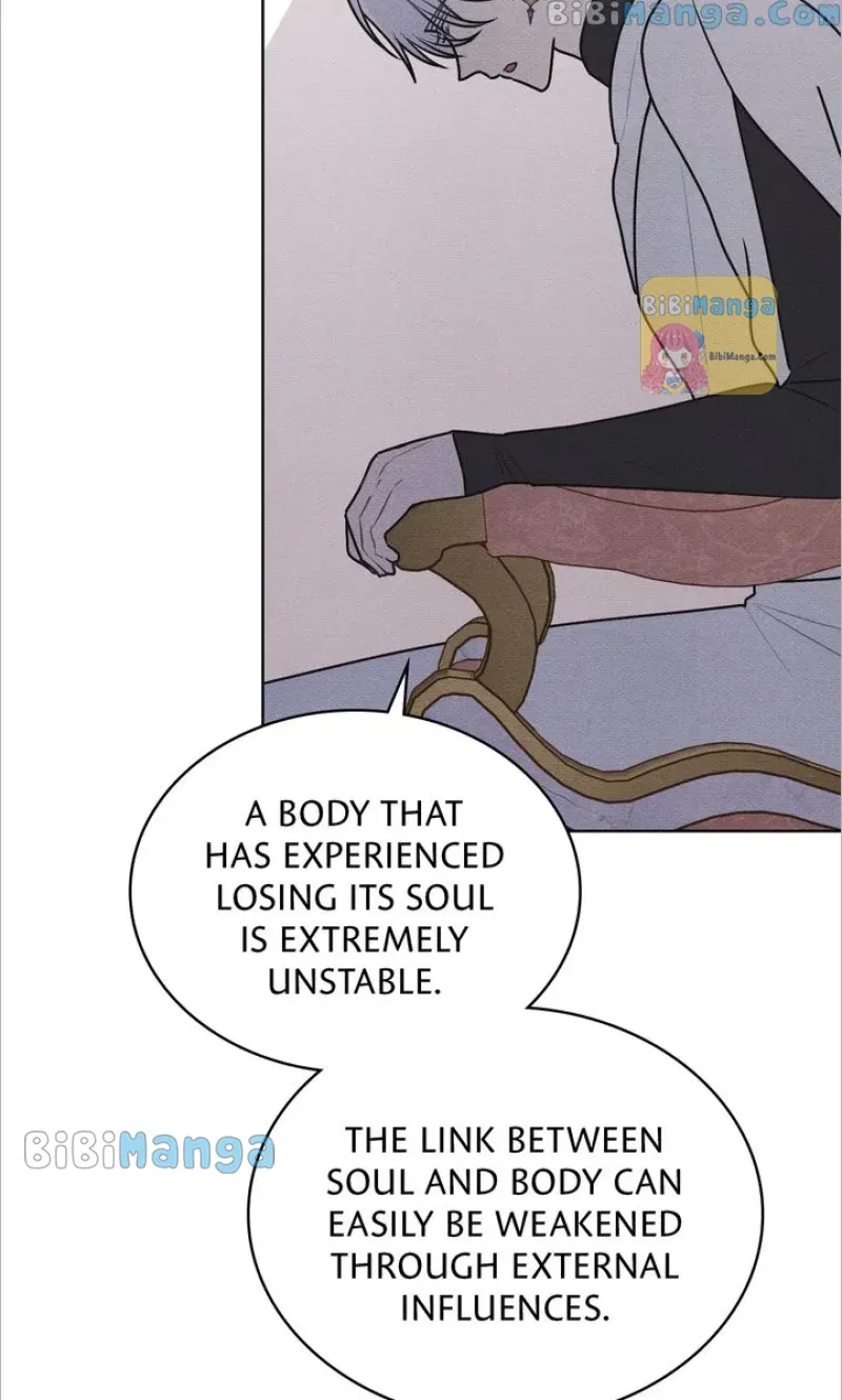 Let’s Take a Bath, Duke! Chapter 31 page 54
