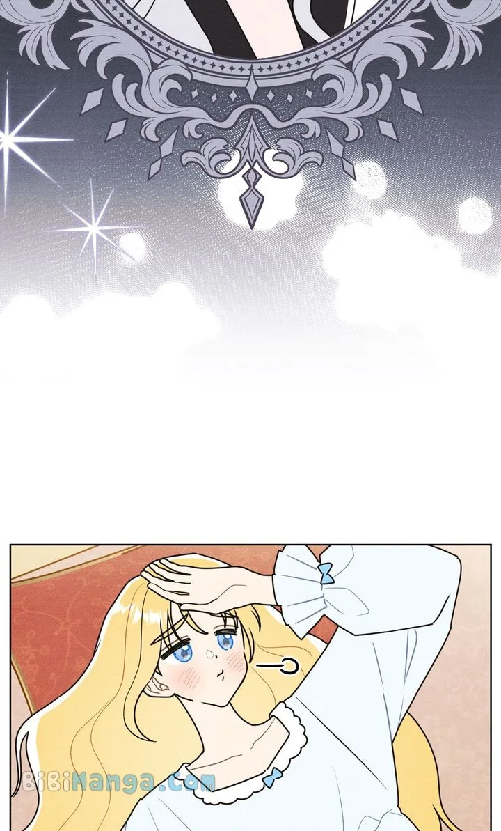 Let’s Take a Bath, Duke! Chapter 42 page 13