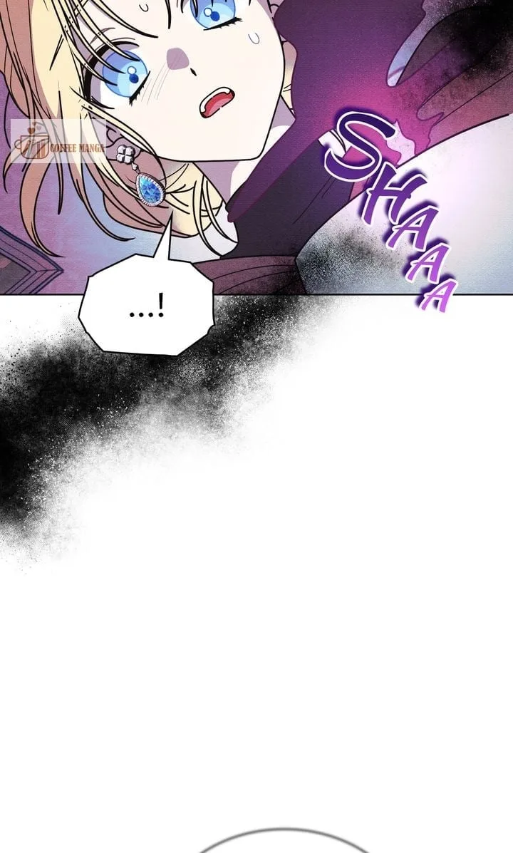Let’s Take a Bath, Duke! Chapter 56 page 63