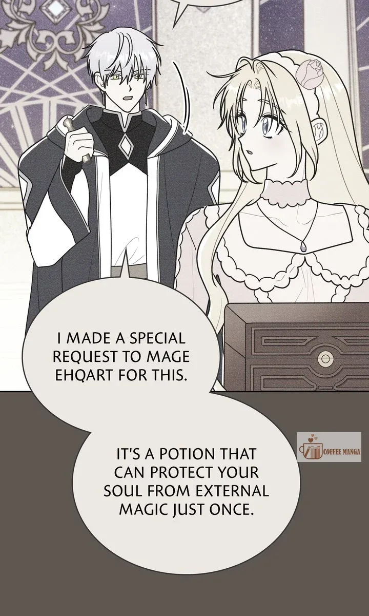 Let’s Take a Bath, Duke! Chapter 57 page 17