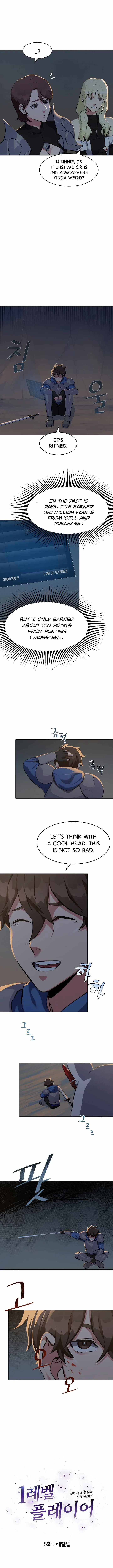 Level 1 Player Chapter 5 page 4