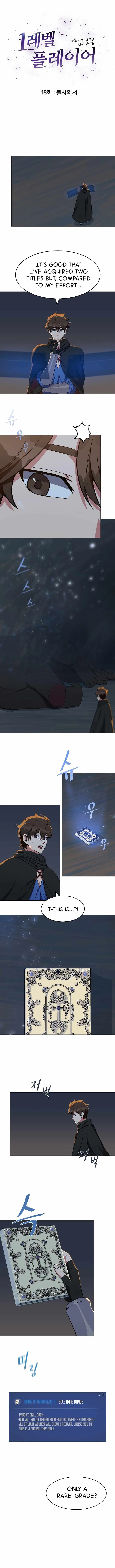 Level 1 Player Chapter 18 page 5