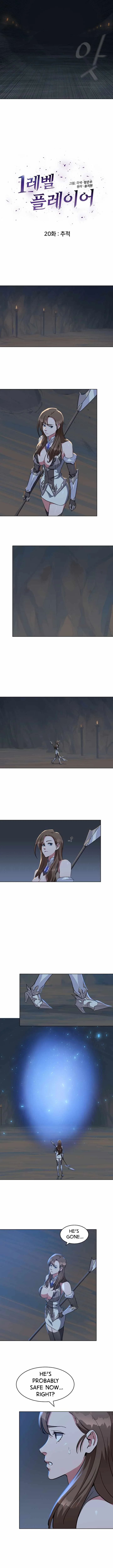 Level 1 Player Chapter 20 page 5