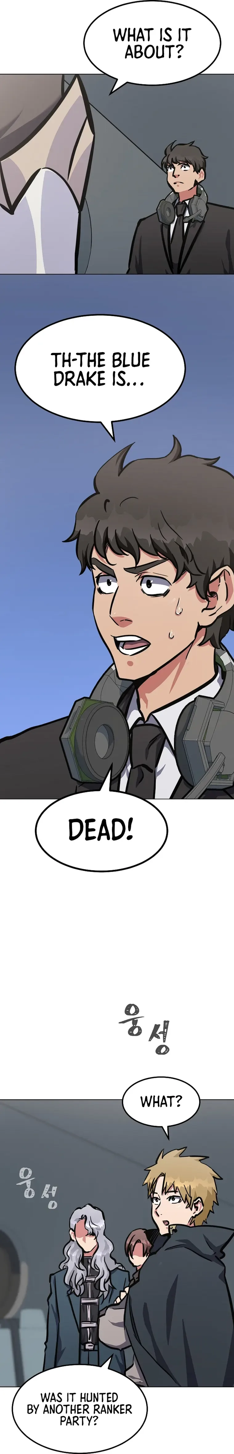 Level 1 Player Chapter 48 page 12