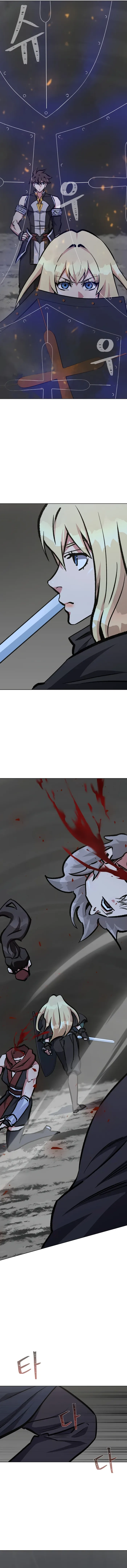 Level 1 Player Chapter 68 page 17