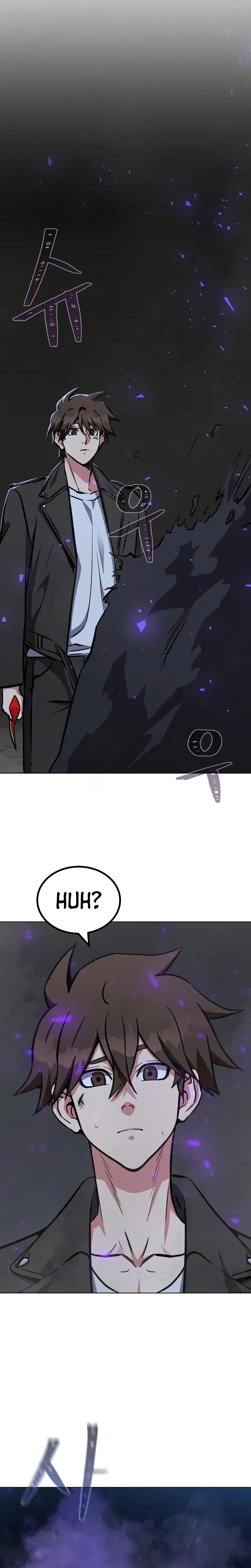 Level 1 Player Chapter 64 page 12