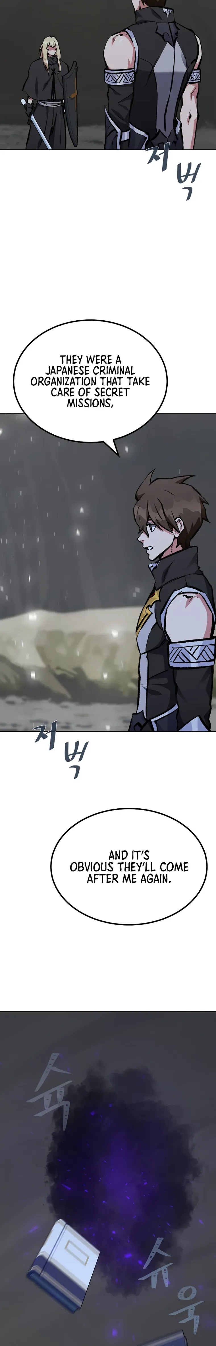 Level 1 Player Chapter 69 page 3